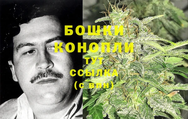 jwh Абаза