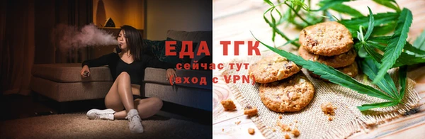 spice Покачи
