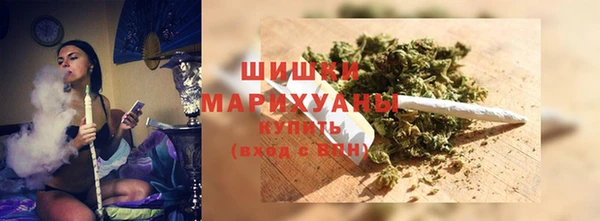 дурь Абдулино