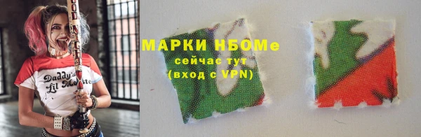 spice Покачи