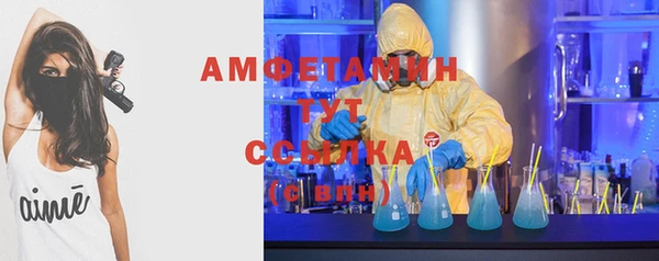 дурь Абдулино