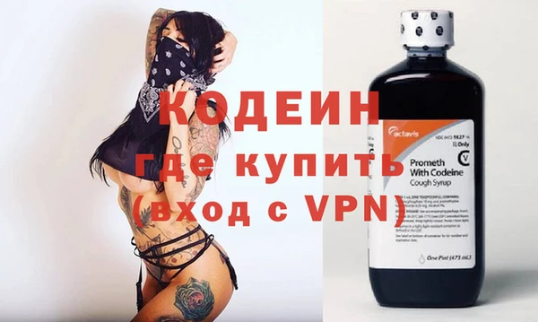 МДПВ Покровск