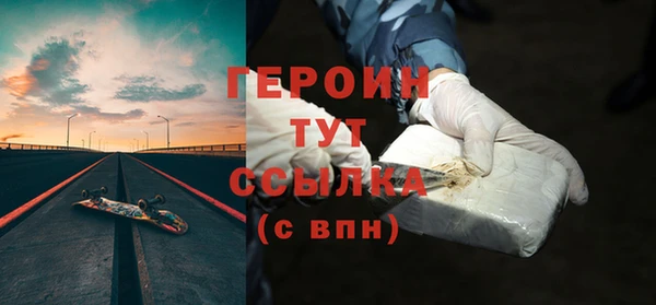 МДПВ Покровск