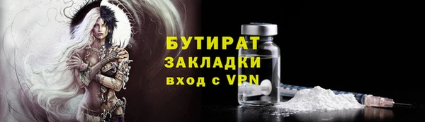 a pvp Покров
