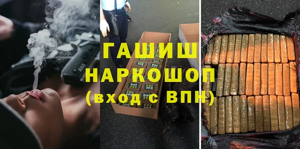 МДПВ Покровск