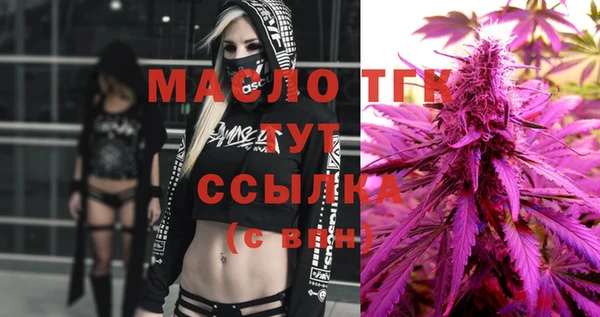 МДПВ Покровск