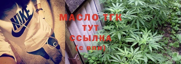 spice Покачи