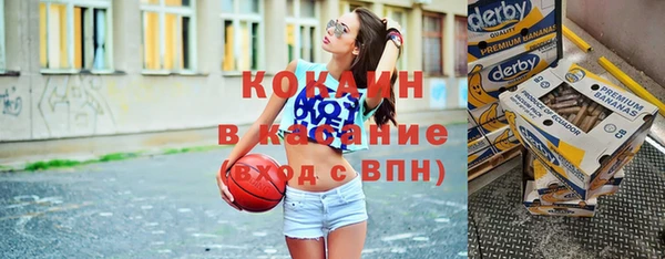 PSILOCYBIN Абинск