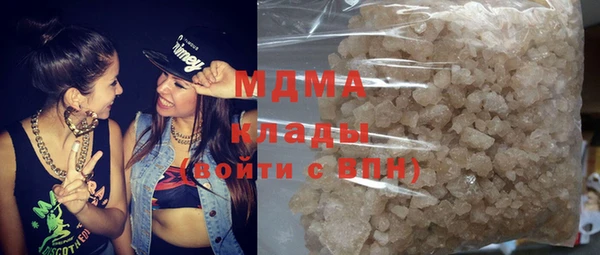 PSILOCYBIN Абинск