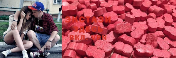 PSILOCYBIN Абинск