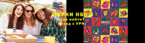 дурь Абдулино