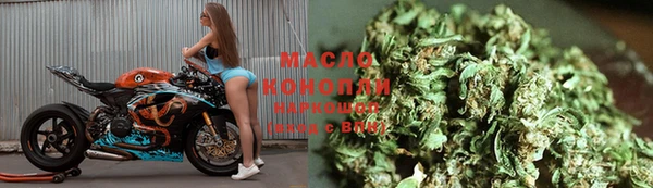 PSILOCYBIN Абинск