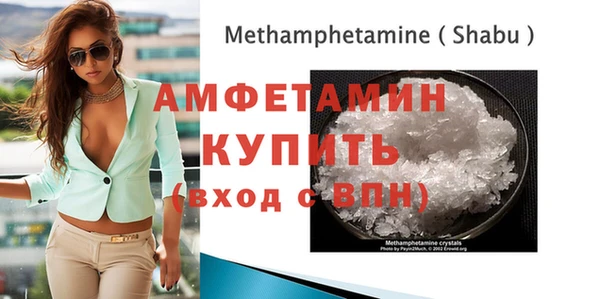 PSILOCYBIN Абинск