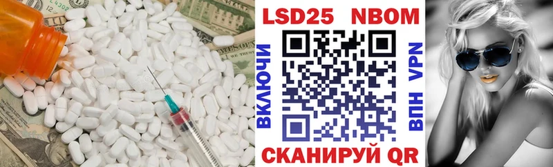 блэк спрут ONION  Мосальск  Лсд 25 экстази ecstasy 