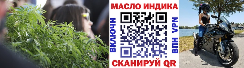 наркошоп  Мосальск  кракен ONION  ТГК вейп с тгк 